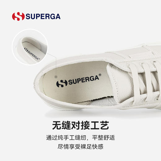 SUPERGA小牛皮帆布鞋 纯色休闲风ins潮流百搭松糕底鞋 22新款 商品图3