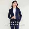 【上衣+裤子】罗蒙春秋款西服套装商务通勤一粒扣西装两件套 商品缩略图4