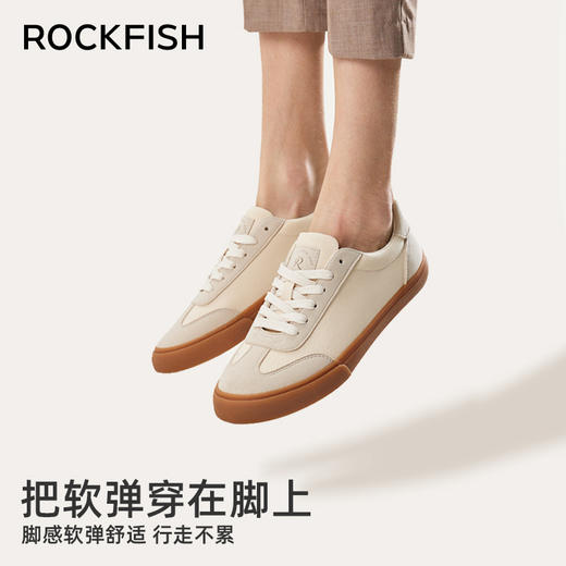 Rockfish 901防泼水复古轻运动休闲帆布德训鞋男女同款 商品图2