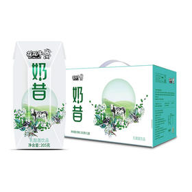 花花牛奶昔乳酸饮品205克*12盒