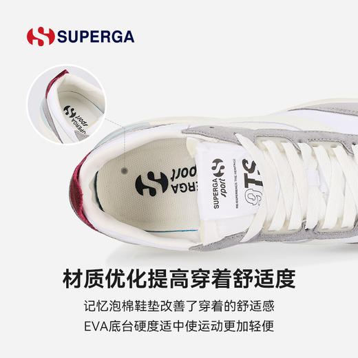 SUPERGA燕尾老爹鞋低帮情侣款时尚休闲鞋潮流运动鞋22新款 9TS 商品图3