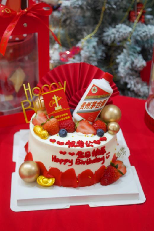 喜庆烟酒款 商品图0