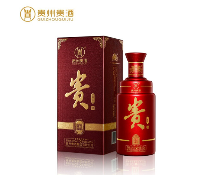 贵州贵酒53度傢品酱香型白酒