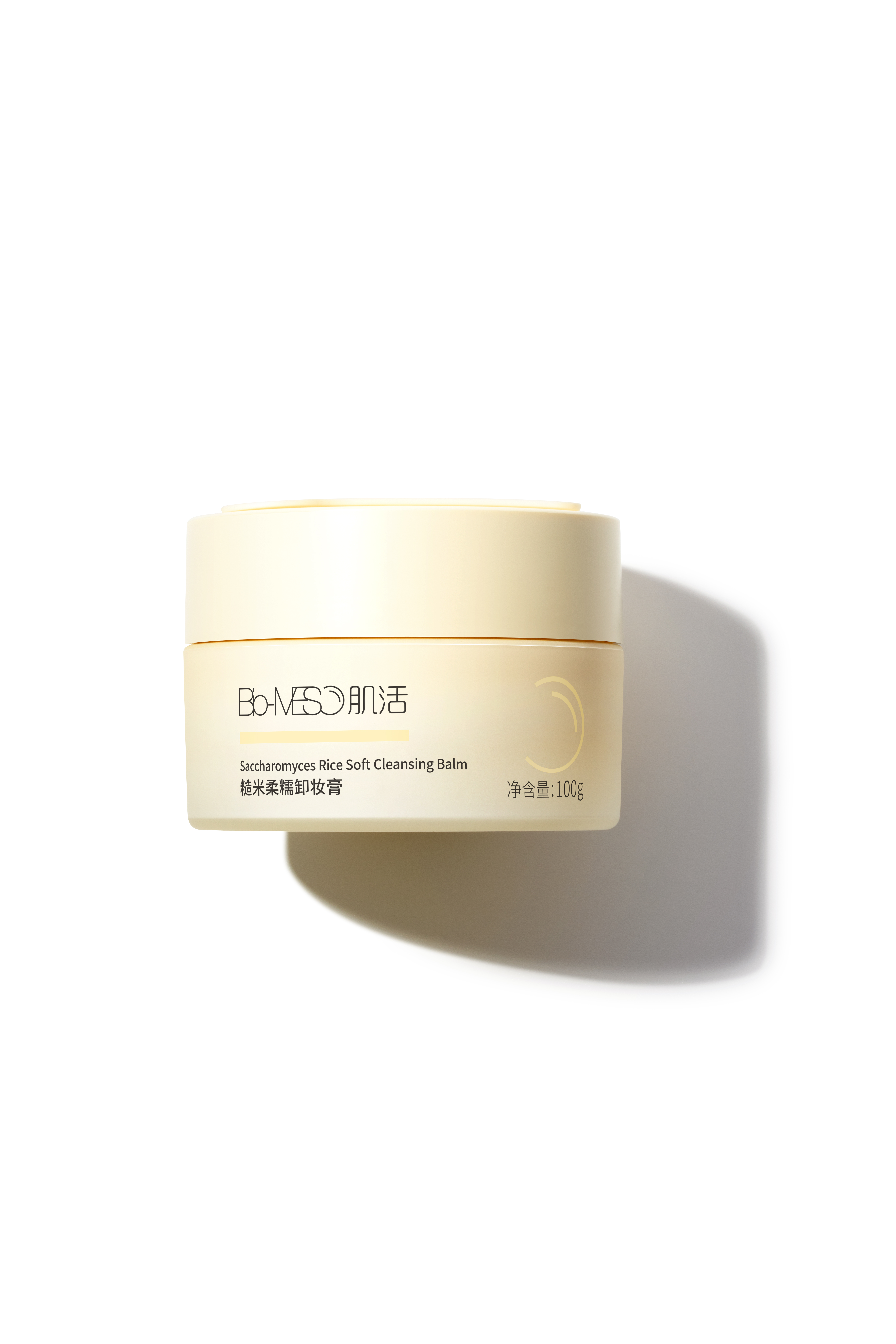 【官方授权】2.0bm肌活糙米柔糯卸妆膏100g