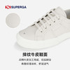 SUPERGA小牛皮帆布鞋 纯色休闲风ins潮流百搭松糕底鞋 22新款 商品缩略图2
