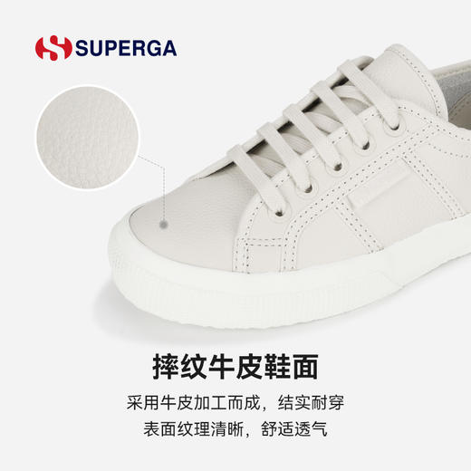 SUPERGA小牛皮帆布鞋 纯色休闲风ins潮流百搭松糕底鞋 22新款 商品图2