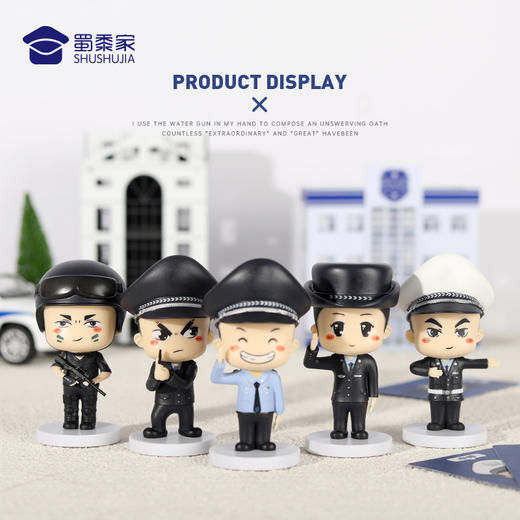 【实付满199送钥匙扣】【微动漫公仔】公仔摆件 创意造型玩具手办送礼礼品礼物 商品图1