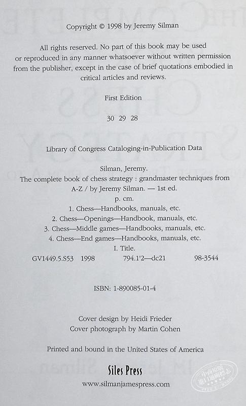 【中商原版】国际象棋战略全集 从A到Z的大师技巧 英文原版 The Complete Book of Chess Strategy Jeremy Silman 商品图4