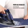 【家居】松下 panasonic 大功率电熨斗 NI-U601C 商品缩略图2