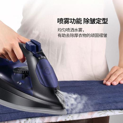 【家居】松下 panasonic 大功率电熨斗 NI-U601C 商品图2