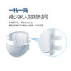 千之雅尿片大号10片 商品缩略图1