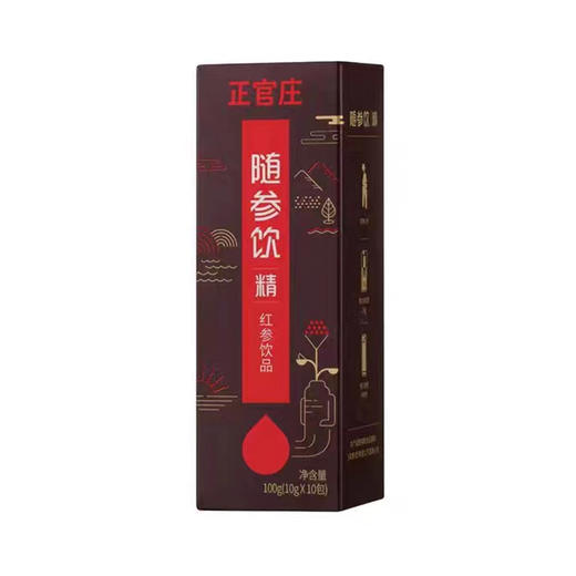 恩珍源牌红参饮品100g 10g*10包 商品图0