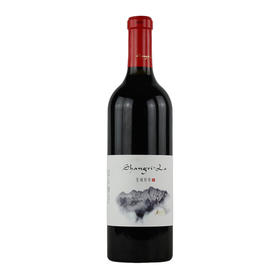 圣域传奇赤霞珠干红葡萄酒2016Shangri-La Wine Company Cabernet Sauvignon, Diqing, China