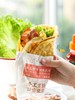 春宥™母婴级别【手抓饼/葱油饼/梅干菜饼】拒绝起酥油，进口黄油手抓饼，更香更健康！~ 商品缩略图2