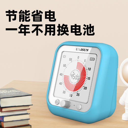 【开学季】UNISUN蚂蚁象 MU-603全静音可视化时间管理器（电子彩显示屏） 商品图2