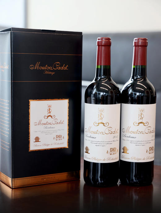 木桐嘉棣传承纪念版葡萄酒 750ml*2瓶（礼盒装） 商品图1