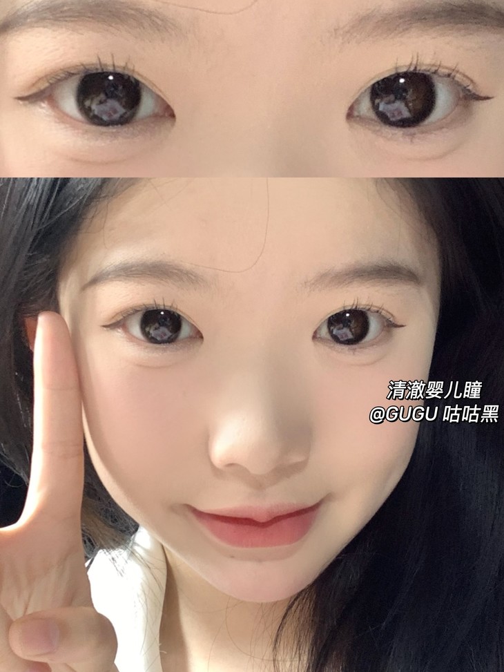 GUGUCON美瞳 半年抛隐形眼镜 咕咕黑14.2mm 1副/2片 - VVCON美瞳网