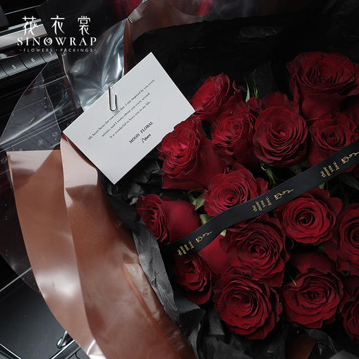 2.5CM 爱情烫金系列（8卷/筒 ） 商品图4