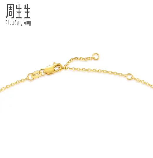 【计价黄金】2楼周生生GIN菱形亮片黄金项链5G黄金（约4.3g左右） 商品图3