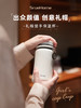 Srue礼帽款保温杯 商品缩略图0