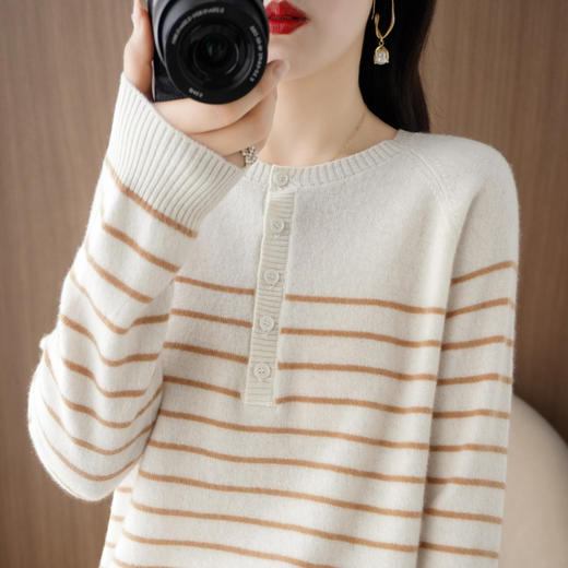 法式复古慵懒风针织衫 商品图1
