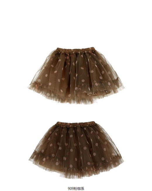 JNBY   23年春款  挺阔层次感网纱短款腰裙  1N2D14400 商品图7