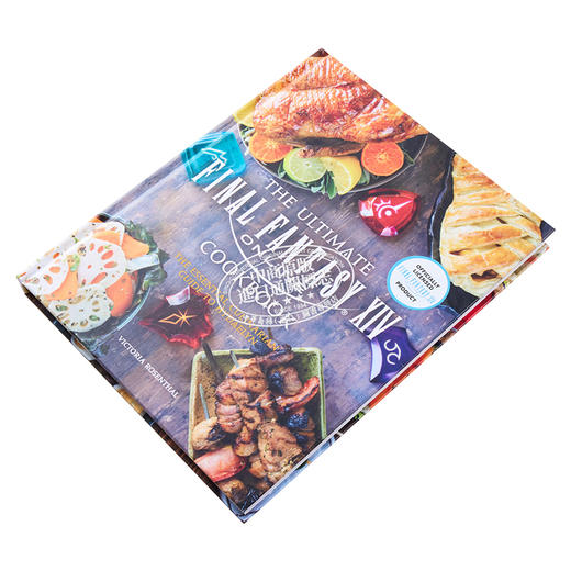 【中商原版】最终幻想14 食谱 英文原版 The Ultimate Final Fantasy XIV Cookbook Victoria Rosenthal 商品图2