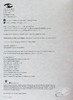 【中商原版】最终幻想14 食谱 英文原版 The Ultimate Final Fantasy XIV Cookbook Victoria Rosenthal 商品缩略图8