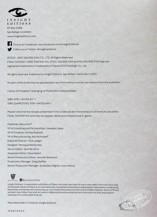 【中商原版】最终幻想14 食谱 英文原版 The Ultimate Final Fantasy XIV Cookbook Victoria Rosenthal 商品图8