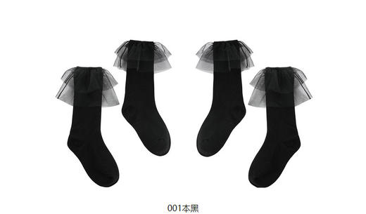 JNBY  23年春款  网纱易搭袜子  6N2N12600 商品图3