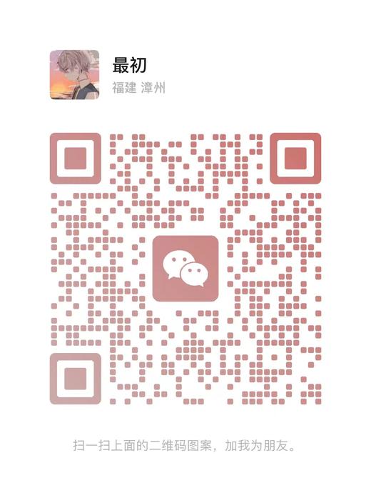 测试商品详情 sku 弹层 - 04- 秒杀 商品图0