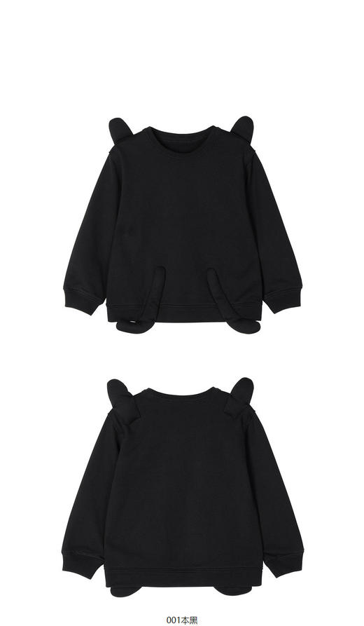 JNBY  23年春款 立体小兔子图案套头卫衣  1N2411680 商品图12