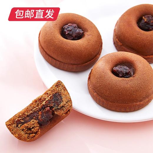 雅觅 茯苓枣饽饽 320g【包邮直发】 商品图1