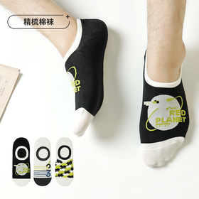 都市丽人时尚系列精梳棉袜子中厚短筒袜LC3DB2