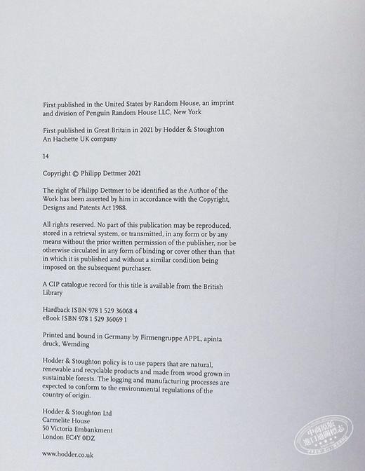 【中商原版】Kurzgesagt科普书 战斗细胞 人体免疫系统奇妙之旅 Immune 英文原版 Philipp Dettmer 商品图4