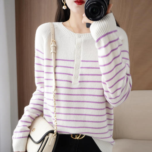 法式复古慵懒风针织衫 商品图0