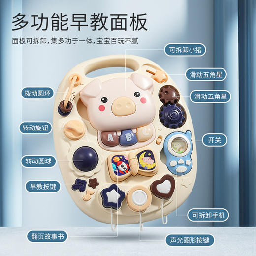 艾恩贝儿童学步车婴儿多功能手推游戏车宝宝仿O型腿仿侧翻音乐学步推车 商品图1