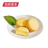 雅觅 奶黄芝士小蛋糕320g【包邮直发】 商品缩略图4