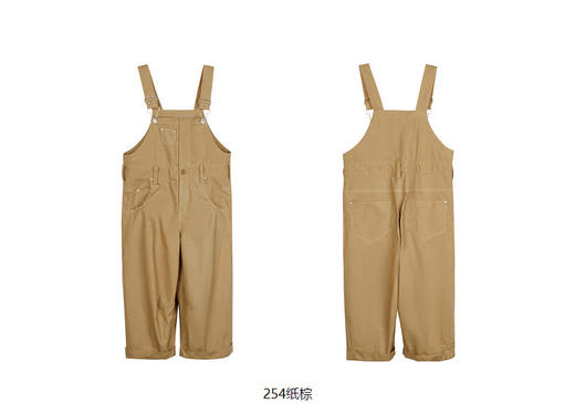 JNBY   23年春款   棉麻背带长裤  1N2E14760 商品图11