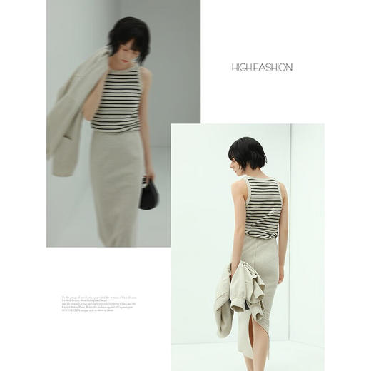 【有赞】COCOBELLA简约后开叉基础款针织半身裙女一步长裙HS97B 商品图2