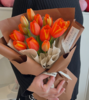 橘色浪漫 郁金香 · 花束 商品缩略图0