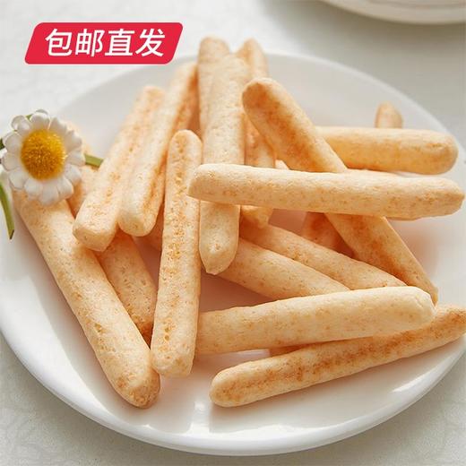 雅觅 海盐芝士棒 240g【包邮直发】 商品图2