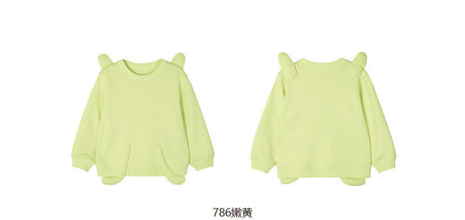 JNBY  23年春款 立体小兔子图案套头卫衣  1N2411680 商品图13