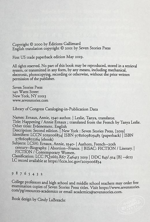 【中商原版】2022诺奖得主作品 安妮 埃尔诺 正发生 Happening 英文原版 Annie Ernaux 商品图4