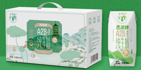 西湖牌钻石包A2β-酪蛋白纯牛奶200L/箱*10 120元3提