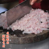 品城记甄选 【鱼肉手打冼沙鱼丸】传统手艺 鲜香浓郁 口感Q弹 火锅食材关东煮烧烤豆捞海鲜丸子 商品缩略图3