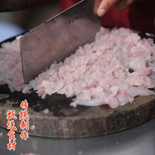 品城记甄选 【鱼肉手打冼沙鱼丸】传统手艺 鲜香浓郁 口感Q弹 火锅食材关东煮烧烤豆捞海鲜丸子 商品图3