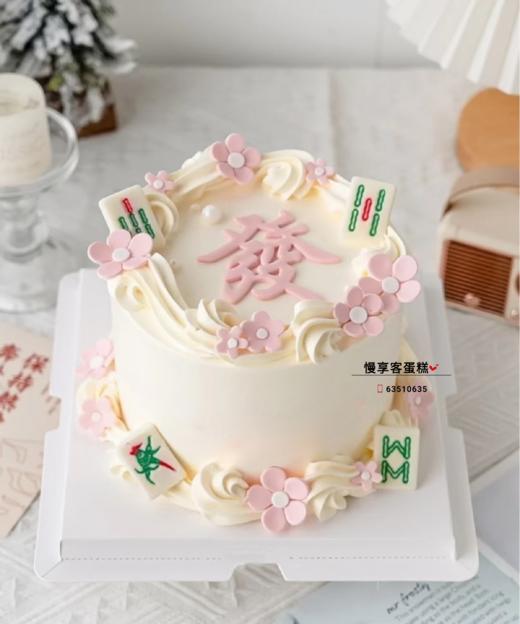 粉色发 商品图0