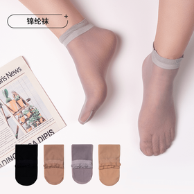 都市丽人简约系列锦纶薄款短筒袜袜子LC3CB1