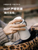 Srue礼帽款保温杯 商品缩略图3